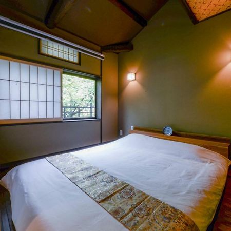 Villa Kumomachiya Takasegawa Kioto Exterior foto